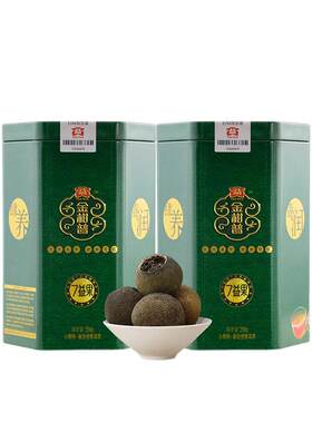 2罐装大益2023年小青柑普洱茶