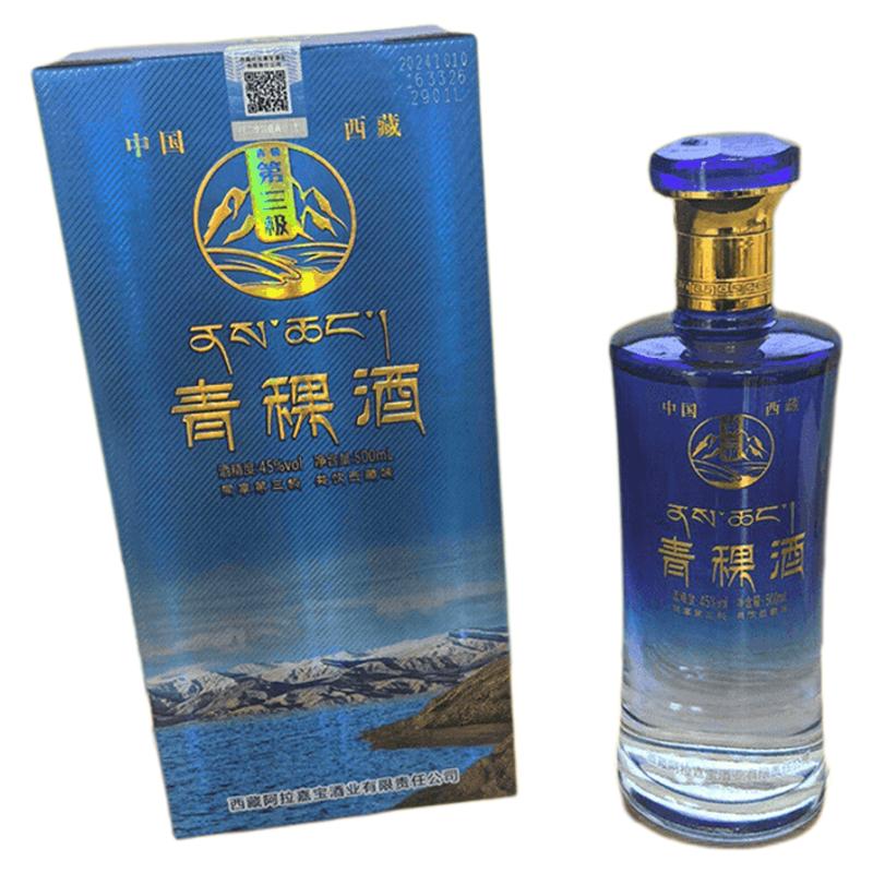 西藏天佑德阿拉嘉寶第三極4441圣湖青稞酒清香型45度原漿純糧白酒