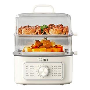 美的电蒸锅家用三层多功能炖蒸煮一体多层早餐正品送人新年礼物