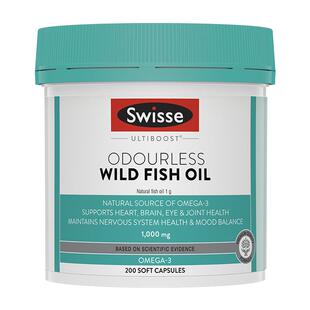 Swisse斯维诗高纯度Omega-3精炼野生鱼油高含量1000mg200粒欧米茄