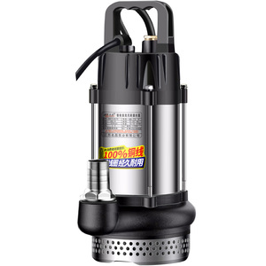 无刷直流潜水泵48v60v72v电动车电瓶车专用抽水泵浇菜农用灌溉机