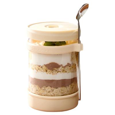 泡燕麦专用杯燕麦杯早餐碗