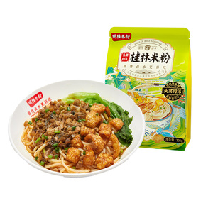明桂米粉头菜肉沫桂林米粉广西卤水鲜湿米粉冲泡速食拌粉