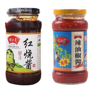 正品安庆胡玉美辣椒酱500g组合辣油椒酱调味烧菜辣酱蚕豆辣酱豆酱