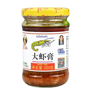 科轮潘泰优品大虾膏200g虾头油泰国虾酱虾浆 冬阴功汤蘸料2瓶包邮