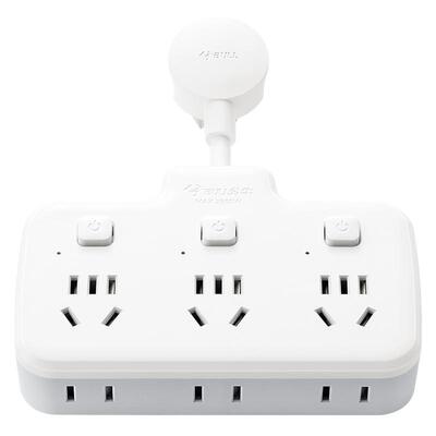 软线可摆动插座轻松一转多插位