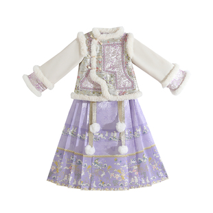 汉服女童冬装拜年服2025新款国风唐装儿童女孩古装加厚马面裙冬季