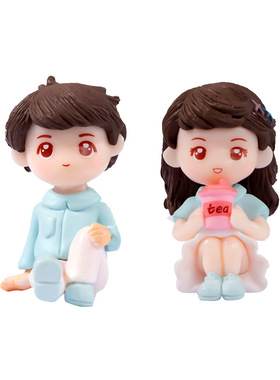 2个卡通可爱情侣坐姿男孩女孩公仔花园摆件(不含坐椅)