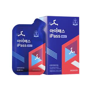 正官庄iPass聪明力初高中学生脑力记忆力学习考试营养品50ml*10包