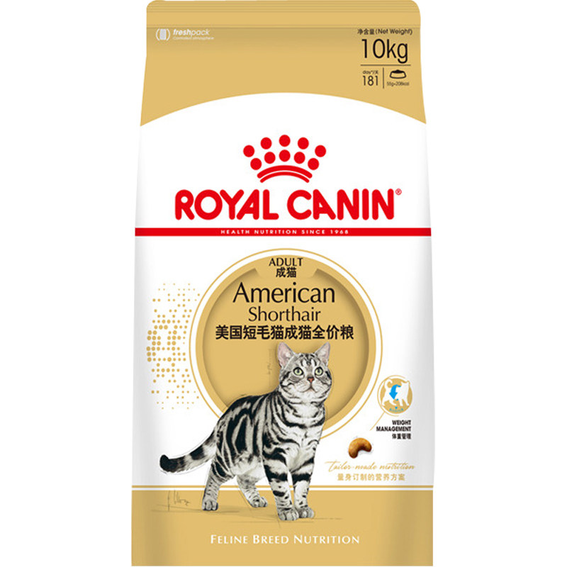 皇家猫粮10kg皇家美短成猫粮专用粮ASA31猫粮猫粮特价包邮