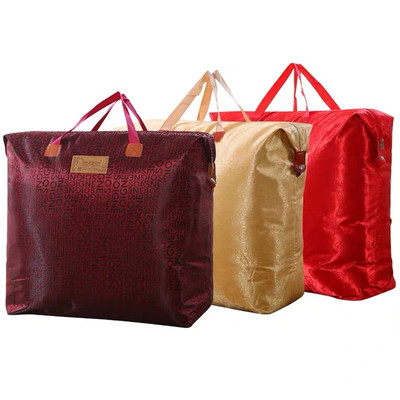 牛津布防水衣服棉被子旅行收纳袋