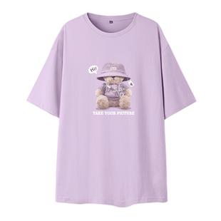 KWV真维斯紫色纯棉短袖女t恤夏季2025新款中长款上衣女遮屁股洋气