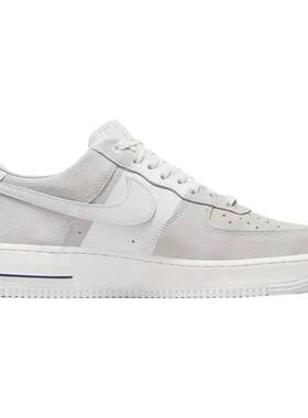 Nike耐克AF1白灰休闲低帮板鞋