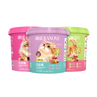 朗诺五珍桶全价猫用主食冻干鲜鸡肉猫咪主粮冻干美毛补充营养300g