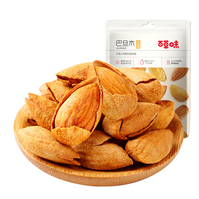 满减百草味巴旦木100g坚果干果零食扁桃仁巴坦木零食