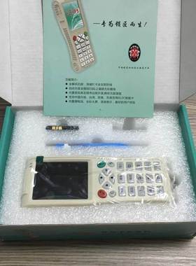 新款智能门禁电梯卡IDIC配iCopy5/3配复制支持加密卡机钥机全防卡