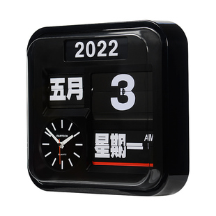 台湾Fartech智能翻页时钟东南亚欧美小体积包装跨境简约桌面钟表