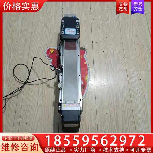 【询价】Pi滑台模组，型号GRH8-L20-250-BM-P20-C适用
