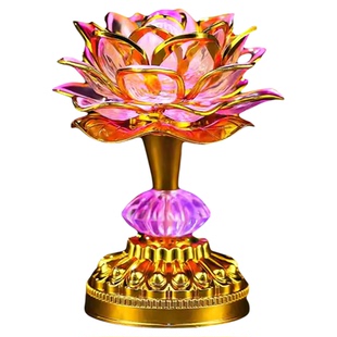 2026新款莲花灯供佛灯七彩佛前供灯长明灯观音菩萨佛前灯佛台前