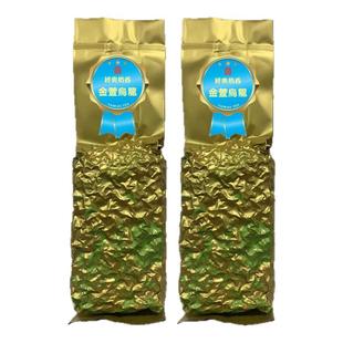 新茶 台湾奶香金萱茶 300g 经典奶香悠扬 台湾高山茶叶 名山茗造