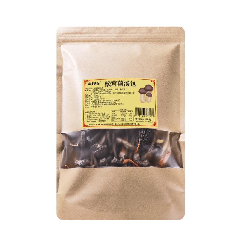 森庄农品松茸菌汤包超值10包