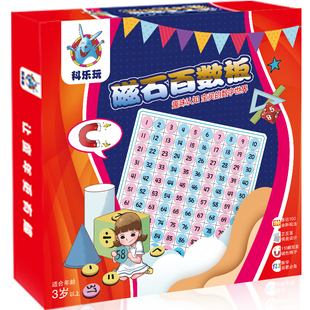 关店清仓 幽灵阶梯精灵梯儿童桌游记忆力超好玩木制桌面游戏德国