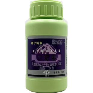 梧宁霉素0.15%四霉素苹果树水稻瘟病黑胫病腐烂病农药杀菌剂水剂