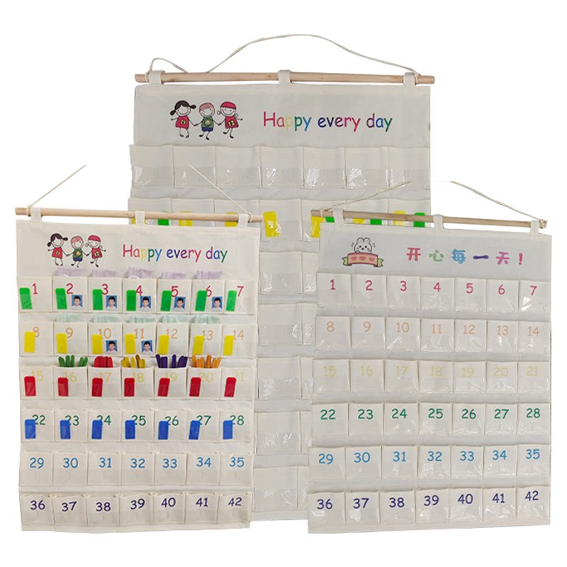 幼儿园晨检接送卡帆布身份证记录