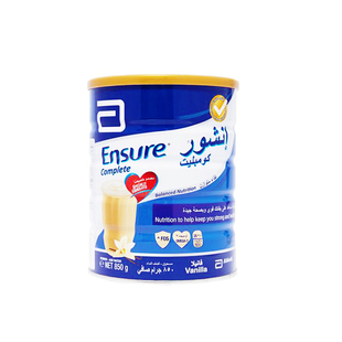 迪拜代购 雅培荷兰进口全安素成人蛋白质粉全营养配方粉850g