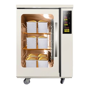 UKOEO高比克F110S家用发酵箱加热小型保温箱恒温箱恒湿酸奶机商用