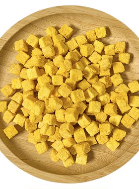 宠物零食冻干纯肉粒营养拌粮训练