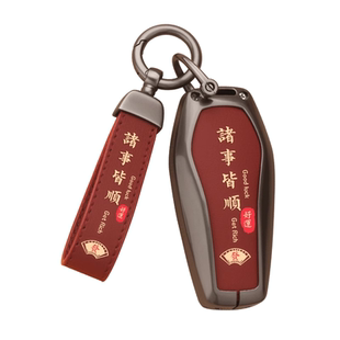 适用比亚迪海鸥钥匙套海豹06dmi唐元宋汉ev秦plus壳扣驱逐舰5豚ro