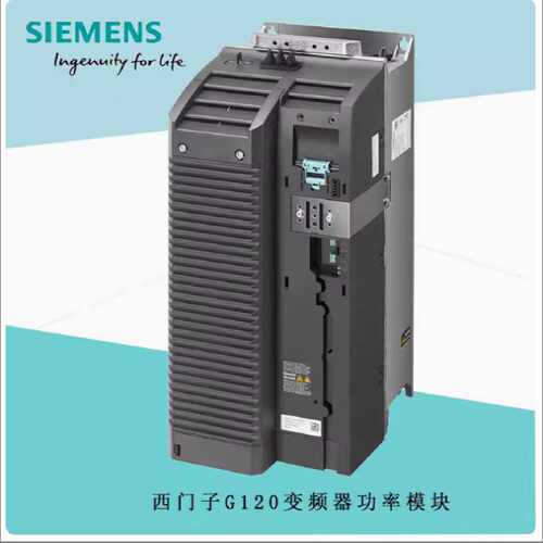 议价G120 变频器 6SL3210-1PE34/33/32/31/22-7/8/1/5/0/A/C/L0/U