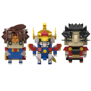 超魔神英雄传神龙斗士积木MOC剑部武一郎方头仔模型小颗粒玩具男