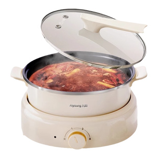 九阳电火锅家用分体式多功能不粘锅电炒锅电炒菜炒锅一体式电煮锅