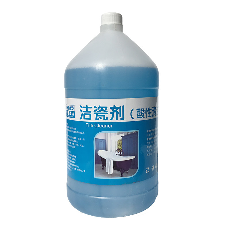 强力去水垢马桶厕所浴室清洁剂