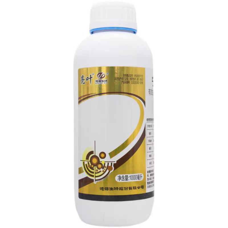 德强亮叶8%宁南霉素番茄病毒病苹果树斑点落叶病黑条矮缩病杀菌剂