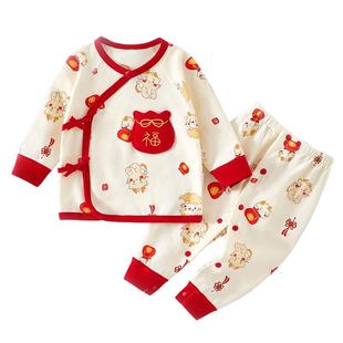 新生婴儿衣服秋季纯棉套装春秋冬初生宝宝分体满月服a类秋装52码9