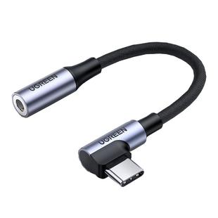 绿联typec耳机转接头tpc弯头typc安卓3.5mm接口U盾tape插口转换器线