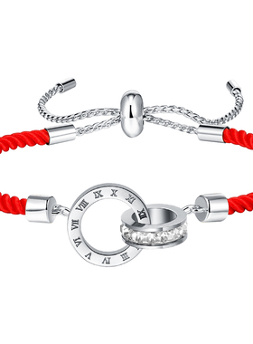 新年吉祥好运红绳本命年礼物女友