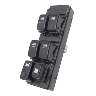 适用于起亚赛拉图玻璃升降器开关按键车窗电动控制总成按钮配件