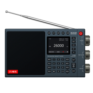 正品朝元LC90网络收音机智能播放器WiFi喜马拉雅电视伴音清晰无损