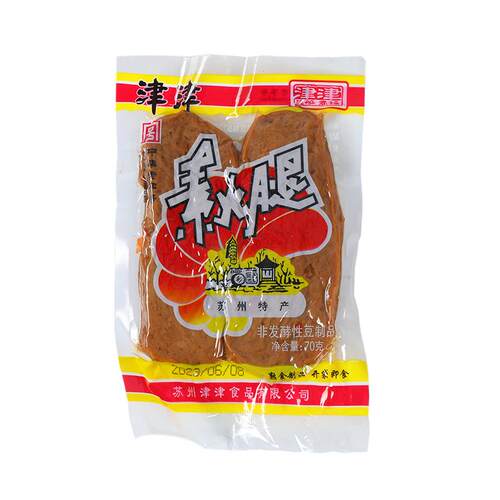 津津素火腿苏州土特产素肉素食仿荤小吃豆腐干制品素鸡零食70g*10