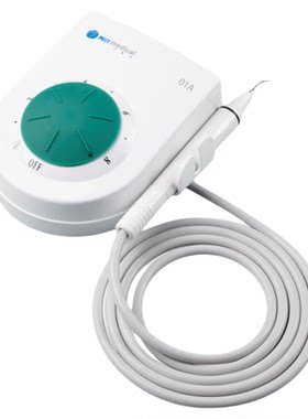 洗牙机超声波牙结石去除器