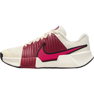 Nike/耐克官方正品GP Challenge Pro女士缓震网球鞋FB3146-104