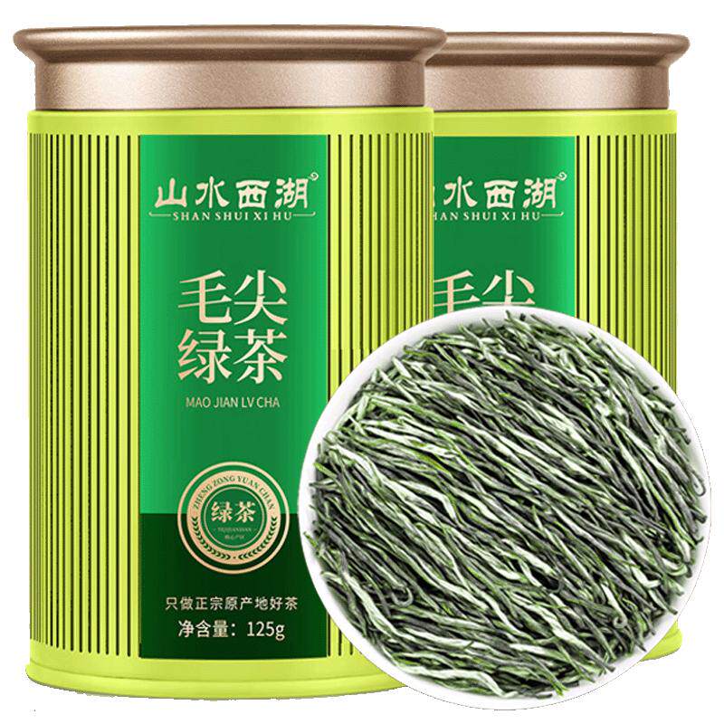 山水西湖新茶毛尖茶叶信阳绿茶明前特级嫩芽浓香型散装毛尖茶