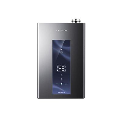 [咨询有好礼]万和ME5T燃气热水器