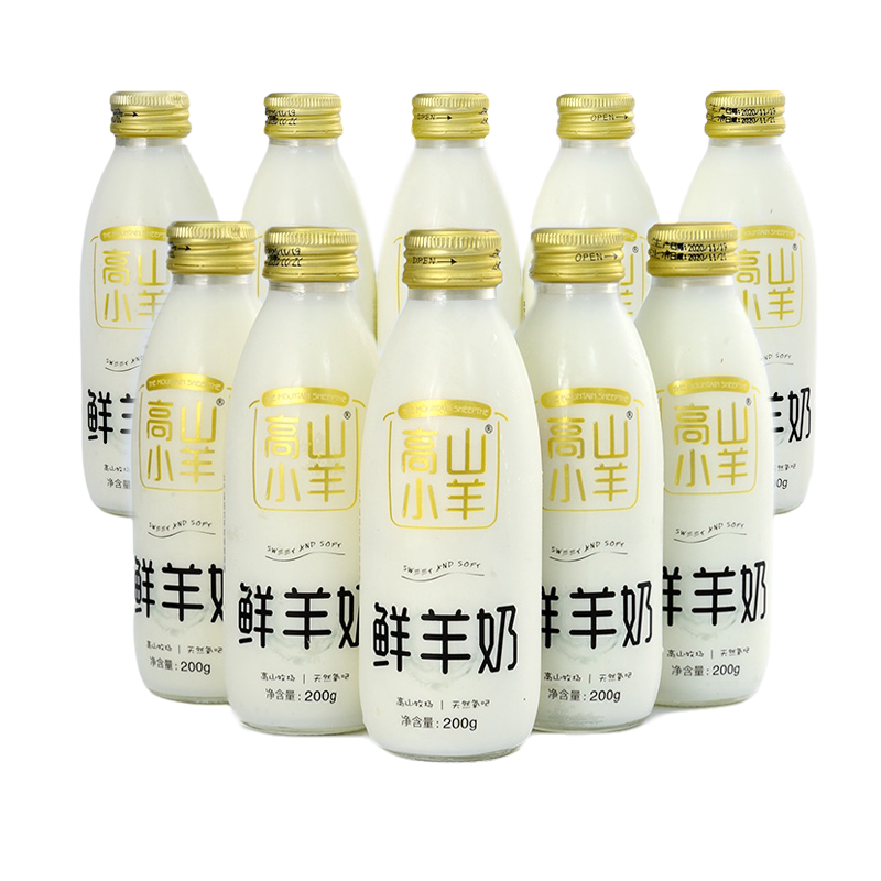 高山小羊低温巴氏鲜羊奶草莓酸奶