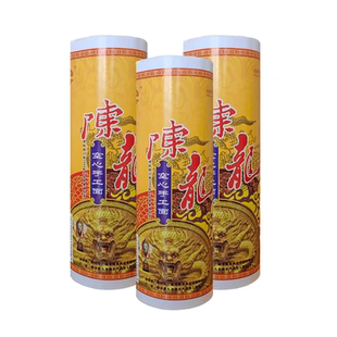 广安邻水特产传统技艺陈龙空心手工挂面川渝味粗细搭配5把3斤包邮