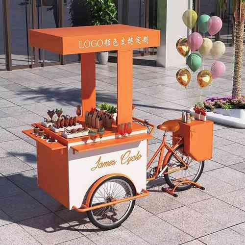 夜市摆摊网红三轮车倒骑驴网红咖啡奶茶餐车饮品冰淇淋咖啡促销车